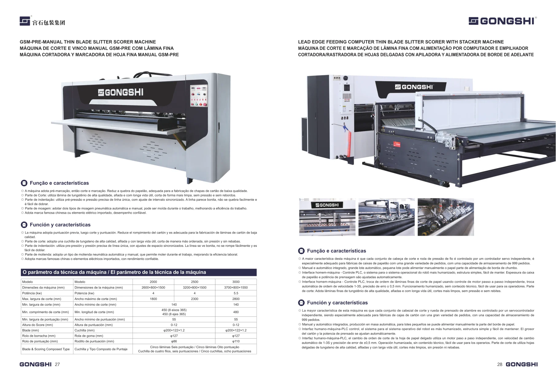 Original technical sheet · Manual slitter scorer
