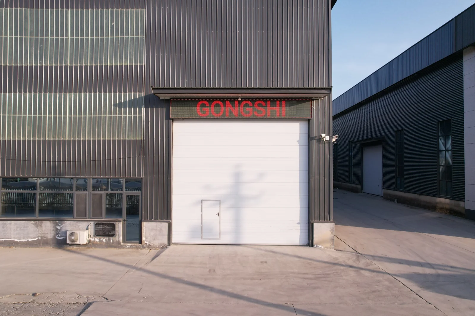 Instalações da fabricante Gongshi