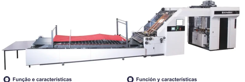 High-speed laminator